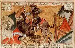 Bahram Gur and Azadeh in hunting place, Istanbul Shahnameh, Shiraz 1331.[8]