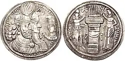 Drachma of Bahram II with Shapurdukhtak and Bahram III