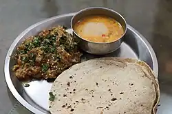 Baigan bharta with roti and lentils