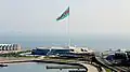 The flagpole from far away