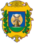 Official seal of Balakleia rural hromada