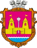 Coat of arms of Balakliia