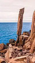 The Balancing Column near Digby, Long Island, Nova Scotia