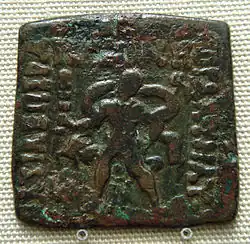 Samkarsana-Balarama on a coin of Maues (90-80 BCE)[39]