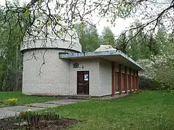 Baldone Observatory