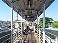 Access skybridge to the station with its old name, 2023