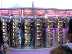 A Bamn! automat, 2006