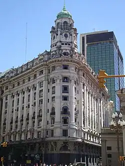 Argentine Uruguayan Bank Building