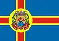 Flag of Domingos Martins, Espírito Santo