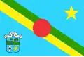 Flag of Itapecuru Mirim