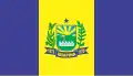 Flag of Ibiapina