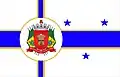 Flag of Itu, São Paulo State