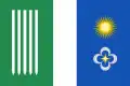 Flag of Lagoa, Paraíba