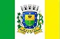 Flag of Mauriti