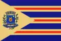 Flag of Pompeia