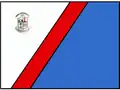 Flag of Nina Rodrigues