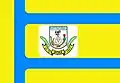 Flag of Iporá