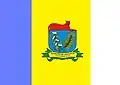 Flag of Jaguapitã