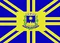 Flag of Assaí, Paraná, Brazil