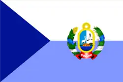 Flag of Ilave