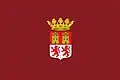 Flag of Guadalcázar