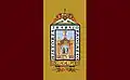 Flag of Guadalupe