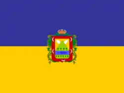 Flag