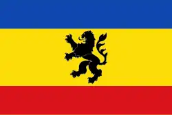 Flag