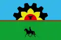 Flag of Lonquimay (La Pampa)