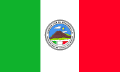Flag of Tacaná