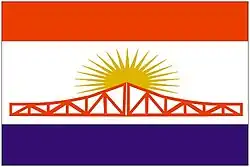 Flag of Carmelo