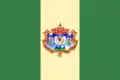 Flag of Coatepeque