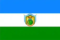 Flag of Cupi