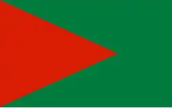 Flag of El Alto