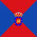 Flag of Guijuelo