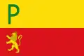 Flag of Pertusa