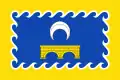 Flag of Puendeluna (Spanish)