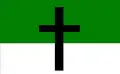 Flag of Alderetes