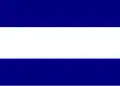 Flag of Gilena, Spain