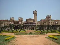 Bangalore Palace