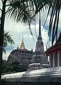 The Golden Mount in 1976