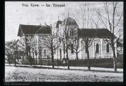 Banja Luka Synagogue (1884–1941)