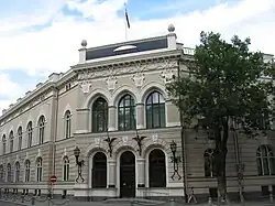 Head office in Riga, formerly branch building of the State Bank of the Russian Empire