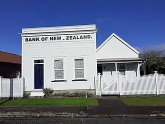 Bank of New Zealand, Kumara (2021)
