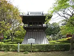 Shōrō containing bonshō