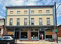 Bar on Main Street