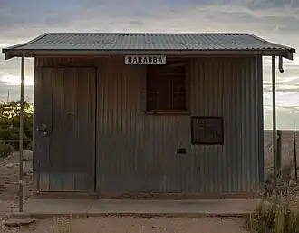 Former post office