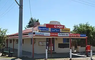 Post office