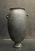 Basalt vessel with inscription, Naqada I