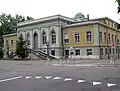Bernoullianum, Department of Environmental Sciences